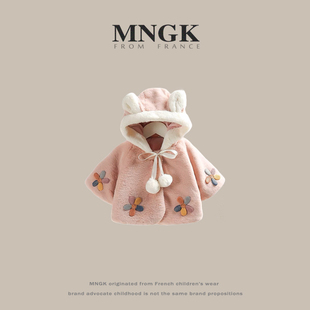 法国MNGK女宝宝外套冬装 3岁春秋童装 新 加厚洋气婴儿斗篷披风01