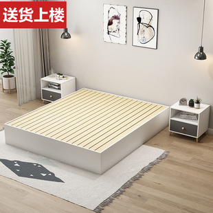 床1.8米现代简约双人床榻榻米床1.5出租房经济型简易单人床架 板式