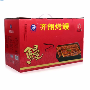 包邮 齐翔烤鳗 生鲜冷冻即食 寿司料理 5KG礼盒 250g 蒲烧鳗鱼饭
