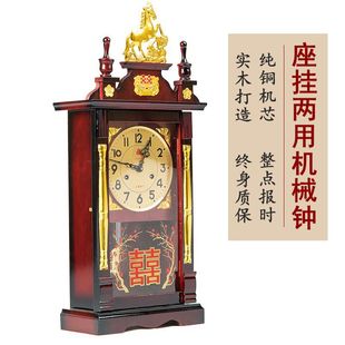 机械挂钟表 上弦链发条纯铜机芯台钟实木报时客厅中式 机械座钟老式