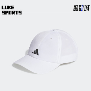 Adidas 新款 夏季 运动帽户外休闲帽子IC2069 阿迪达斯正品