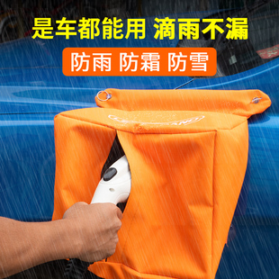 耐磨防水罩新能源电动汽车户外充电防雨 特斯拉充电枪防雨罩通用款