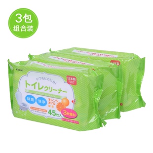 日本进口卫生间马桶盖清洁湿巾家用厕所便携杀菌消毒湿纸巾3包装