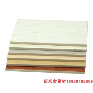 墙板高光冰火板集美板a级防火板 配式 石英纤维板硅酸钙包覆板装