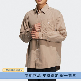 HU1231 阿迪达斯三叶草春季 男子运动休闲长袖 T恤衬衫 Adidas 正品