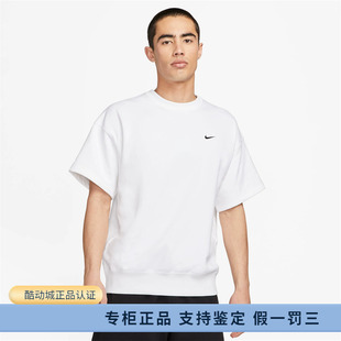 100 耐克百搭白色短袖 男子运动休闲毛圈圆领T恤 DX0881 Nike 正品