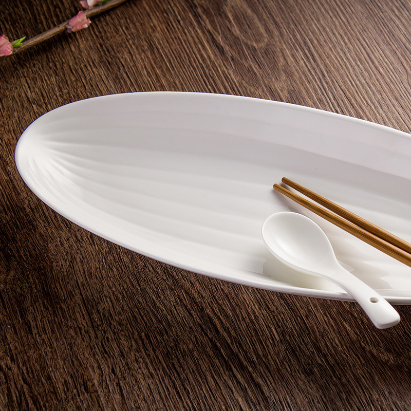 椭圆形优质陶瓷鱼盘天山西餐盘瓜蒸鱼锅条形大号纯白创意酒店餐具