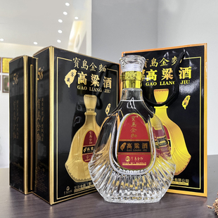 6瓶浓香型金门纯粮食酒水高度白酒整箱送礼 台湾高粱酒58度600ML