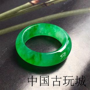 送礼 缅甸高端翡翠色冰种戒指精品满绿戒指戒圈阳绿飘花尾戒男女款