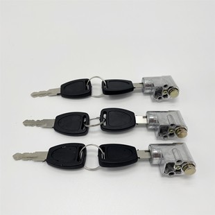 微单折叠车电瓶锁蜂鸟后置锂电池防盗锁代驾车电源锁钥匙配件通用