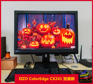 EV2450设计印刷摄影制图27寸EV2736W专业液晶显示器 EIZO艺卓24寸