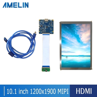 HDMI转接板 IPS 1920分辨率 型MIPI接口 10.1寸电容触摸屏1200