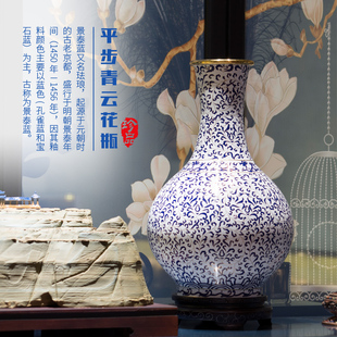 北京景泰蓝花瓶摆件平步青云纹瓶铜胎实地磨光精品摆件纪念收藏品
