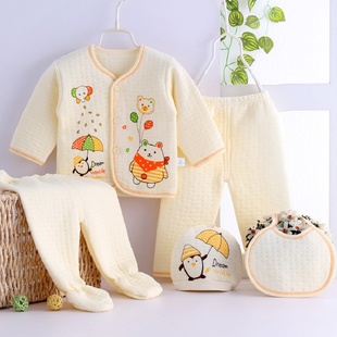 婴儿内衣新生儿保暖5件套 出生婴儿纯棉衣服秋冬季 宝宝夹棉套装