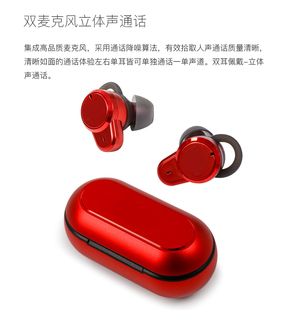 运动跑步手机音乐双耳 pro 同款 真无线蓝牙耳机入耳式 T280tws JBL