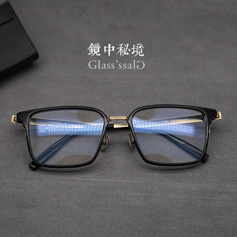 近视大脸80986可配度数防蓝光 超轻纯钛板材眼镜框男款 增永同款