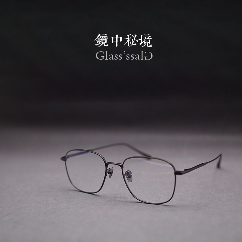 眼镜男女小脸方框纯钛眼镜框近视眼镜 MASUNAGA日本增永LEX同款