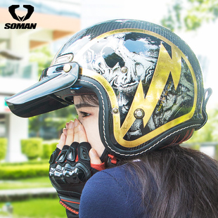 CCC双认证 4头盔带内镜男女通用DOT SOMAN复古摩托车半盔碳纤维3