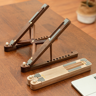 笔记本电脑支架办公平板桌面增高悬空可升降折叠散热便携木质托架