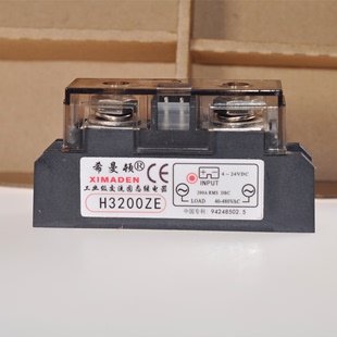 H3220ZE固态继电器150A200A过零型随机型P H3200ZE 希曼顿H3150ZE
