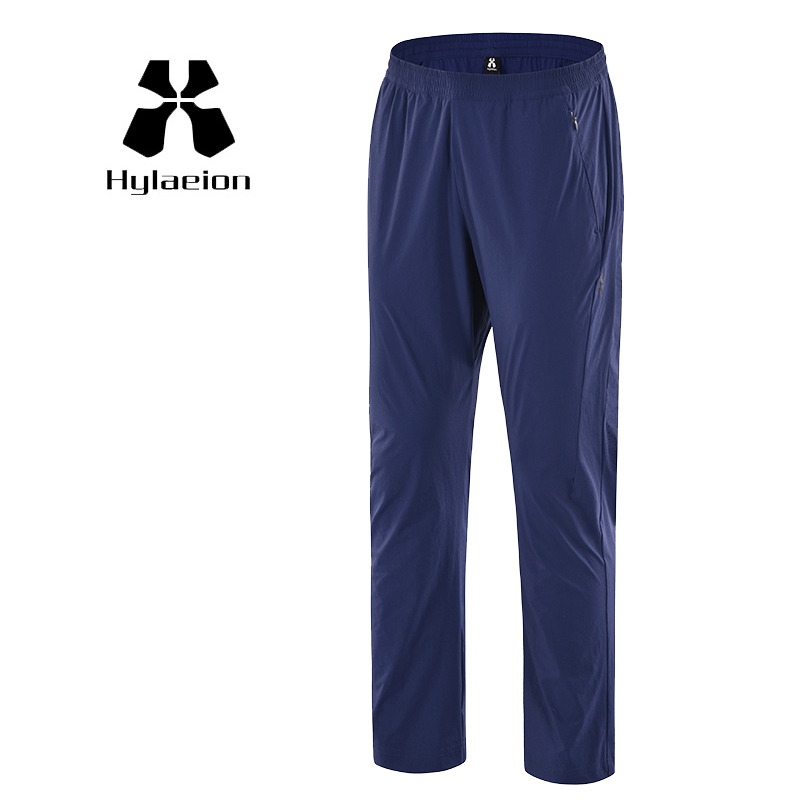 hylaeion热带雨林男式 运动跑步裤 休闲城市速干裤 款 年中福利促销
