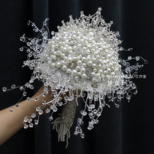 新娘婚礼手捧花珍珠水晶钻石婚纱影楼结婚拍摄道具diy材料包成品