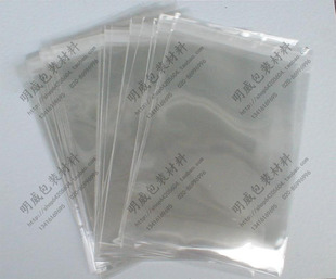 3CM 塑料袋 5丝 单个报价 包装 OPP自粘袋 袋 透明袋 服装