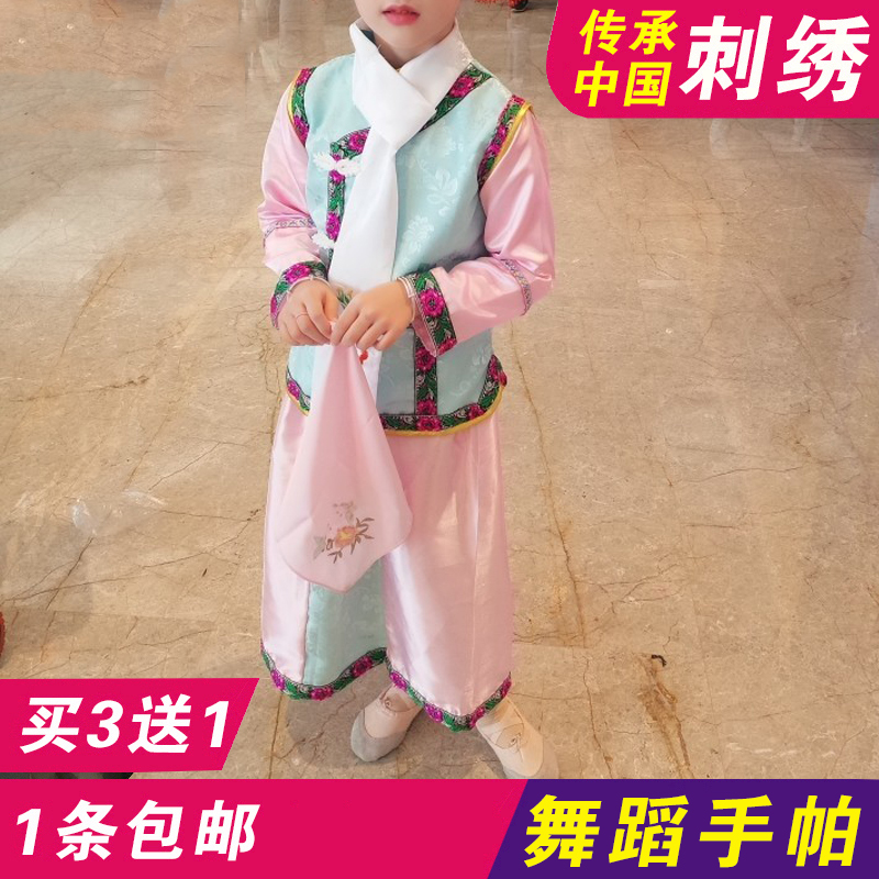苏杭旅游纪念品有一个姑娘舞蹈表演考级丝绸绣花手帕刺绣格格手绢