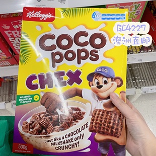 500g Coco Pops Chex巧克力枕头麦片 直邮Kelloggs家乐氏 澳洲代购