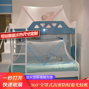 无底折叠边床大床拼接床抖音2米儿童床1米寝室宿舍单人蚊帐 免安装