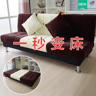 简易沙发小户型经济型折叠床沙发床1.8米布艺客厅两用双三人懒人