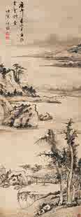 高仿名家名人字画罗牧 作 1690年 湖光山色图用宣纸艺术 庚午