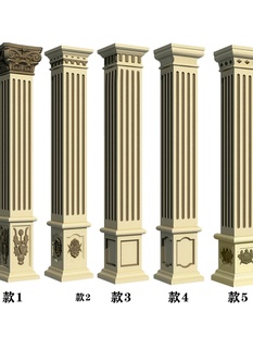 饰头造型建筑模板直销 方柱装 罗马柱模具别墅圆形大门水泥柱子欧式