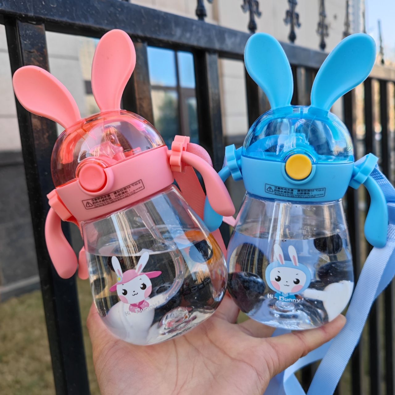 食品级兔耳朵儿童水杯家用婴儿吸管学饮杯小容量带重力球防漏塑料