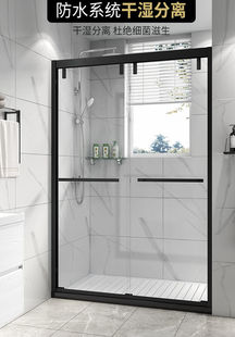 一字形双移门钢化玻璃隔断门浴室屏 深圳定制黑色304不锈钢淋浴房