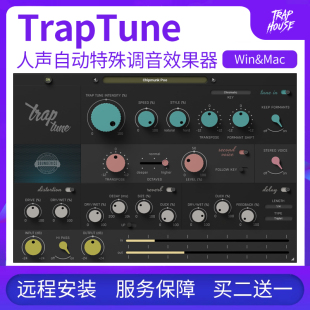 TrapTune 自动人声特殊调音效果器Win Trap混音插件 Mac远程安装