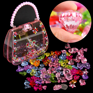 儿童宝石玩具女孩钻石水晶七彩石亚克力塑料diy手工串珠生日礼物