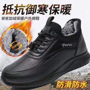 新款 棉鞋 中老年加绒保暖加厚软底防滑老人健步鞋 男冬季 老北京布鞋