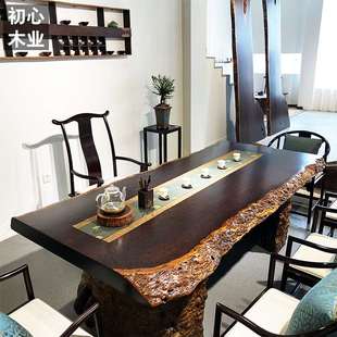 黑檀实木大板原木茶桌茶台餐桌老板办公桌椅组合花梨木大班台家具