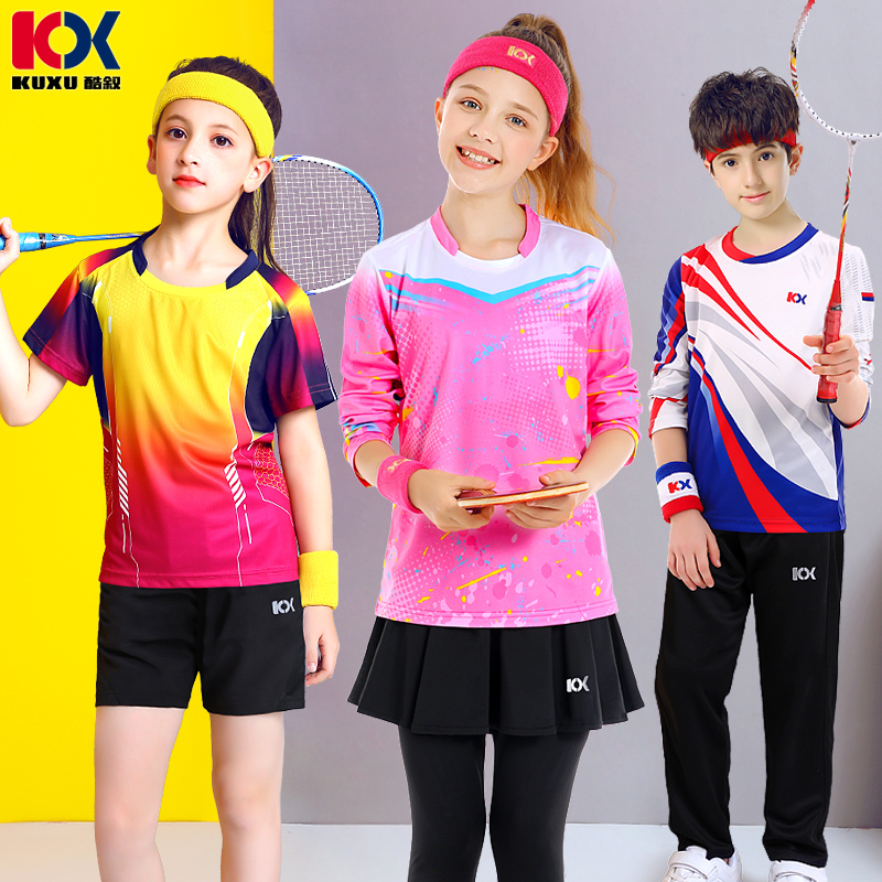 专业儿童羽毛球服套装 乒乓球服假两件裙长裤 训练运动长袖 速干 短袖