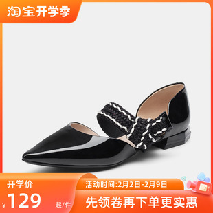 尖头牛漆皮平跟甜美韩版 单鞋 女KA10333 玛丽珍鞋 接吻猫专柜同款
