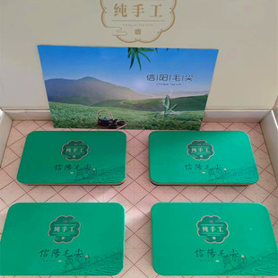 毛尖茶500g 2023新茶毛尖茶叶信阳原产明前一级嫩芽浓香型绿茶散装