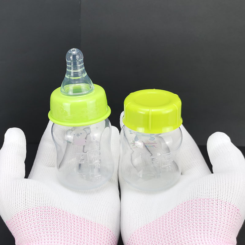 宝宝标准口径奶瓶密封盖子配件硅胶垫防漏水外出便携食品级耐高温