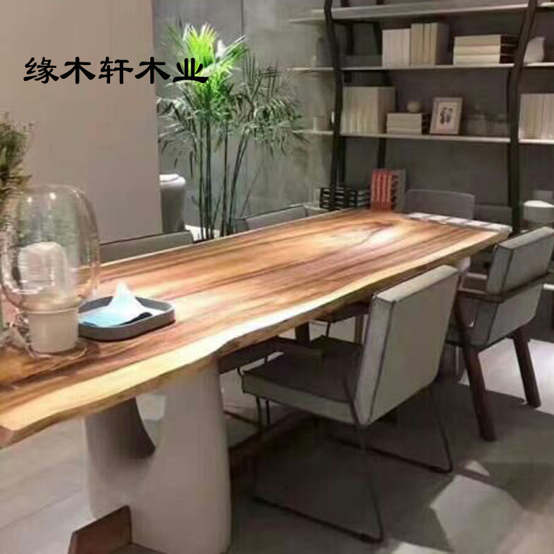 纯实木大板原木茶桌天然奥坎餐桌异形长方形定制会议桌木制 新中式