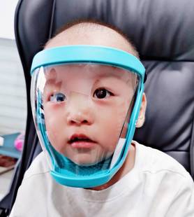 备面屏灰尘防护罩 儿童防护面罩防花粉过敏防飞沫防风宝宝疫情装