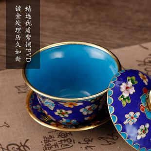 北京 景泰蓝花丝盖碗 特色家居摆件4寸盖碗 茶碗茶具茶杯