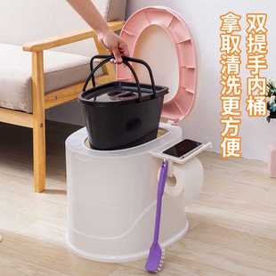 孕妇马桶可移动家用坐便器老人座椅室内卧室做月子防臭产妇马桶凳