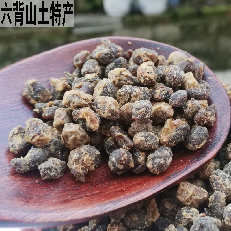 原味干豆豉下饭开胃豆丝贵州特产农家自制调味散装 500g 包邮