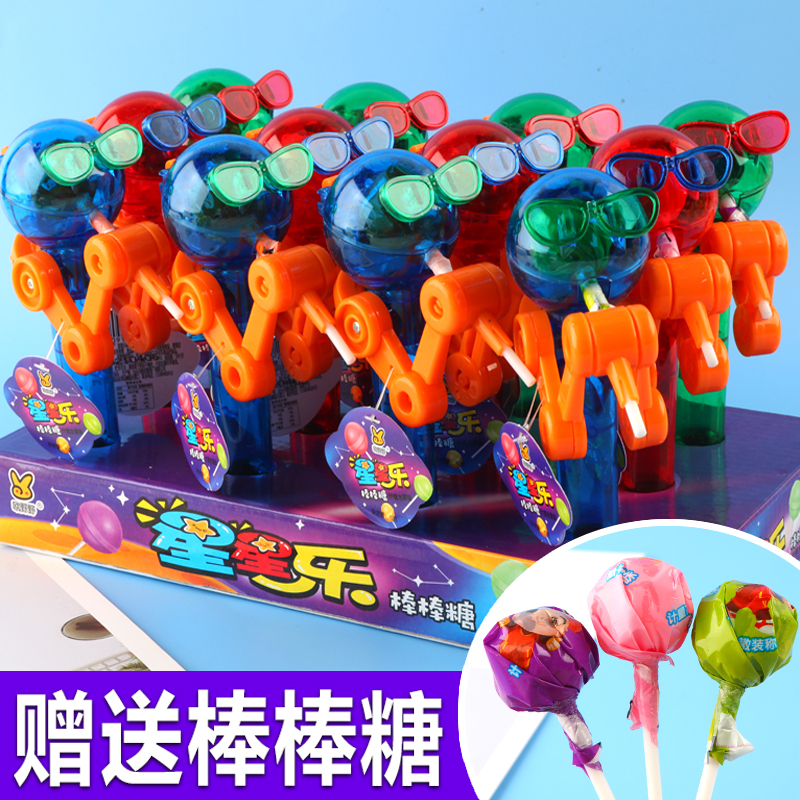 网红机器人棒棒糖卡通趣味糖玩创意综合果味硬质糖果儿童零食超市