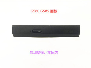 面板 门条 原装 笔记本G580 联想 G480笔记本光驱挡板 G585 Lenovo